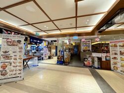 100 Am (D2), Retail #596235921